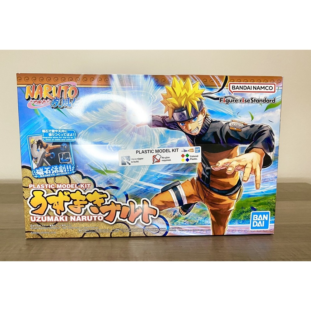 Uzumaki Naruto Model Kit - Figure Rise Standard New In Box!